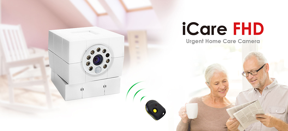 домашна IP камера FHD алармена камера