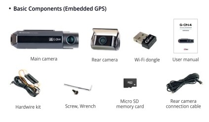 съдържание на пакета g-on 4 gnet камера