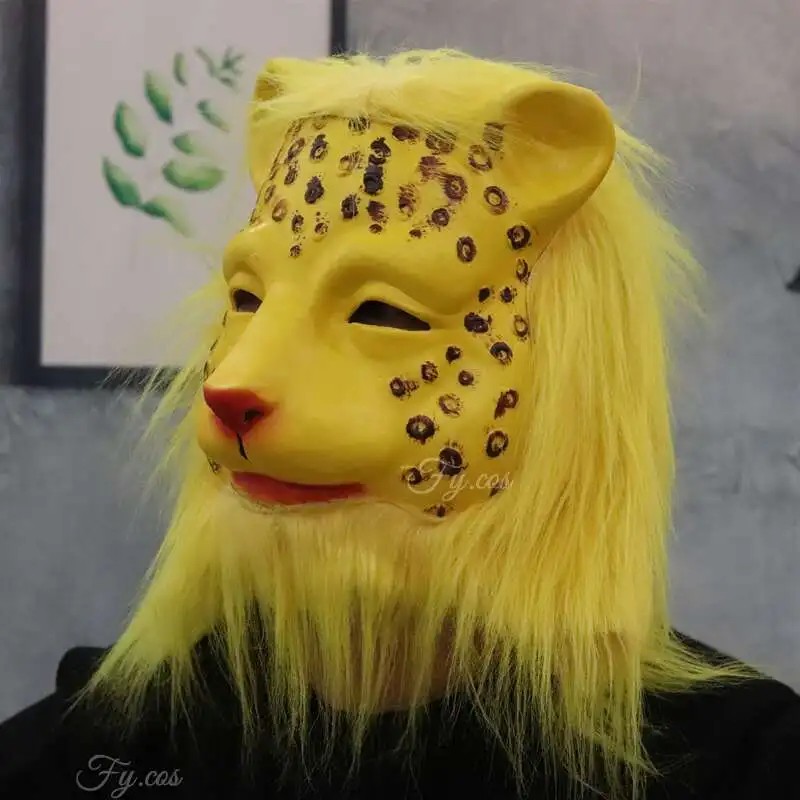леопардово лице силиконова латексова маска за глава