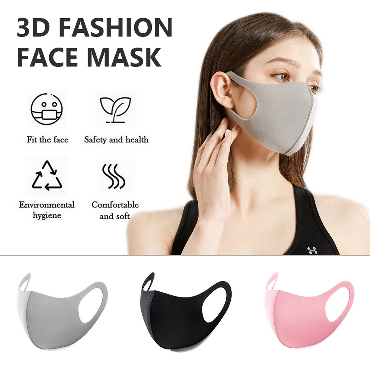 маска за лице розова еластична