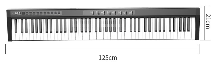 Електронна клавиатура (пиано) 125см