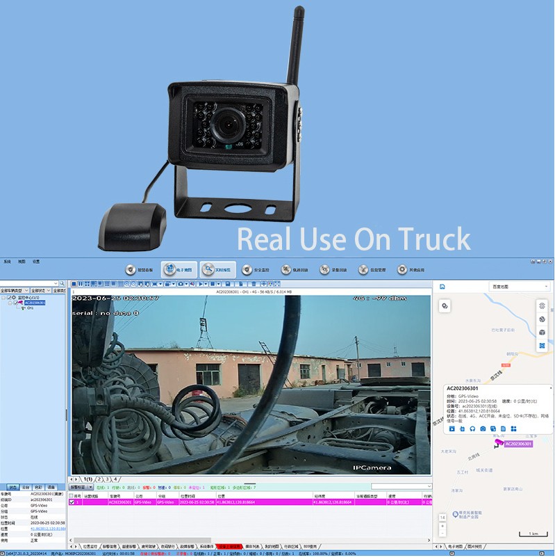 4G камера за sim чрез интернет проследяване на кола микробус камион