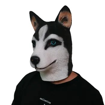 Хъски куче - Карнавални маски лицева глава