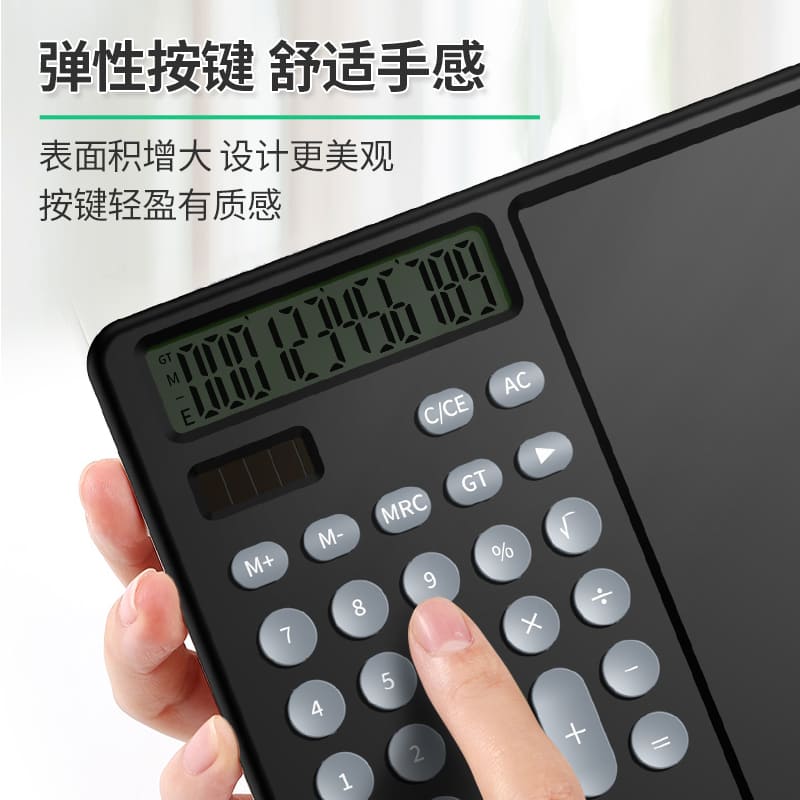 соларен калкулатор с бележник