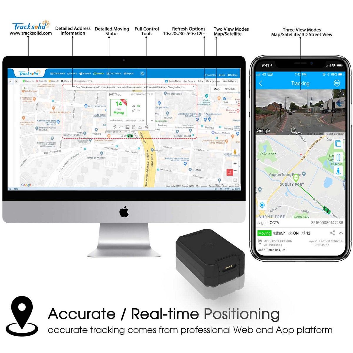 GPS проследяващо приложение за проследяване