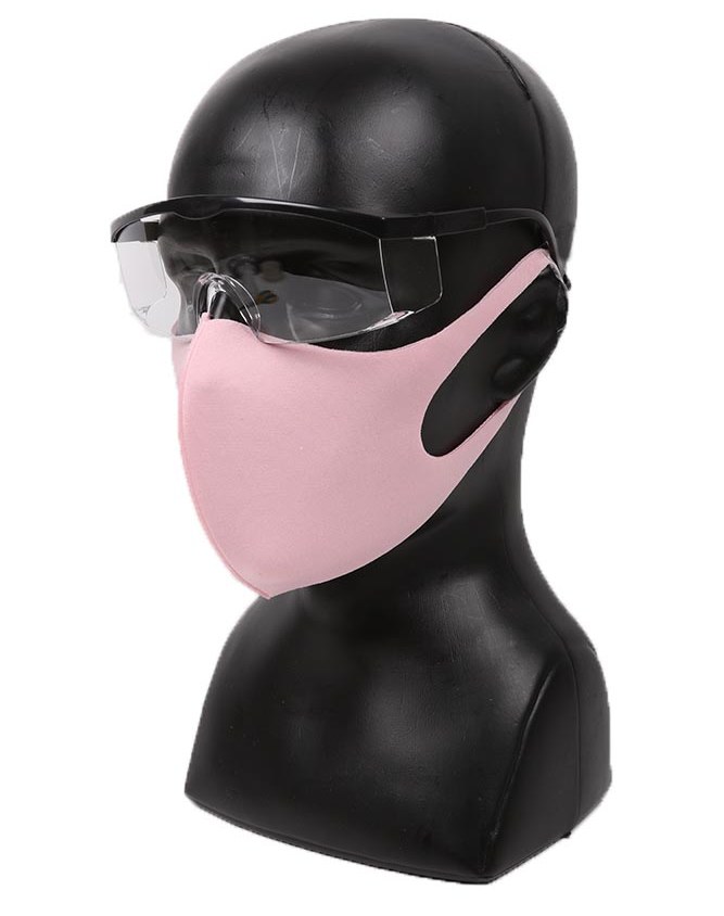 розова еластична маска за лице с очила