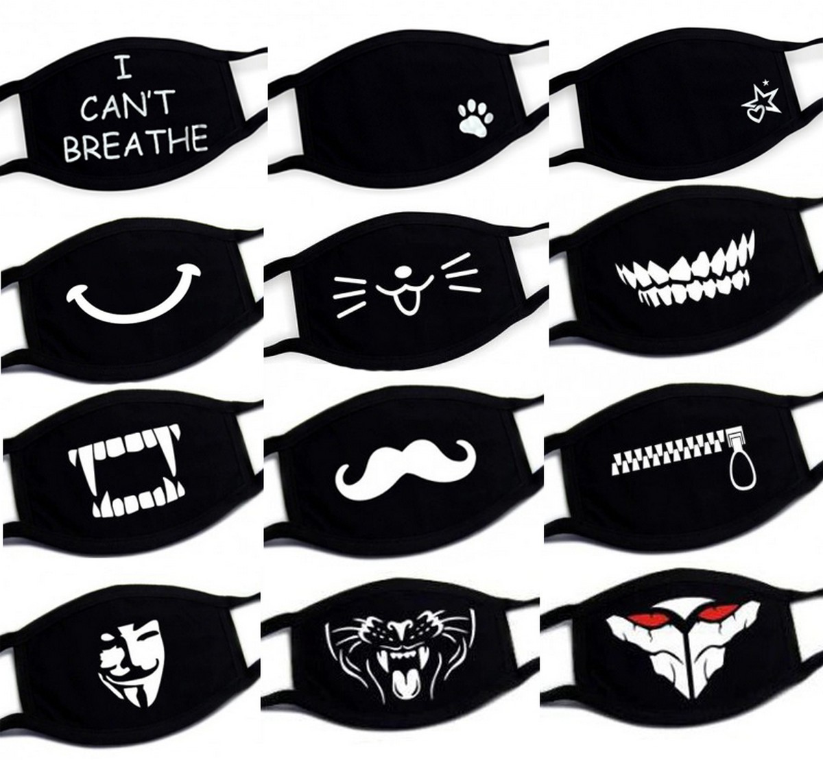 черни маски с дизайни