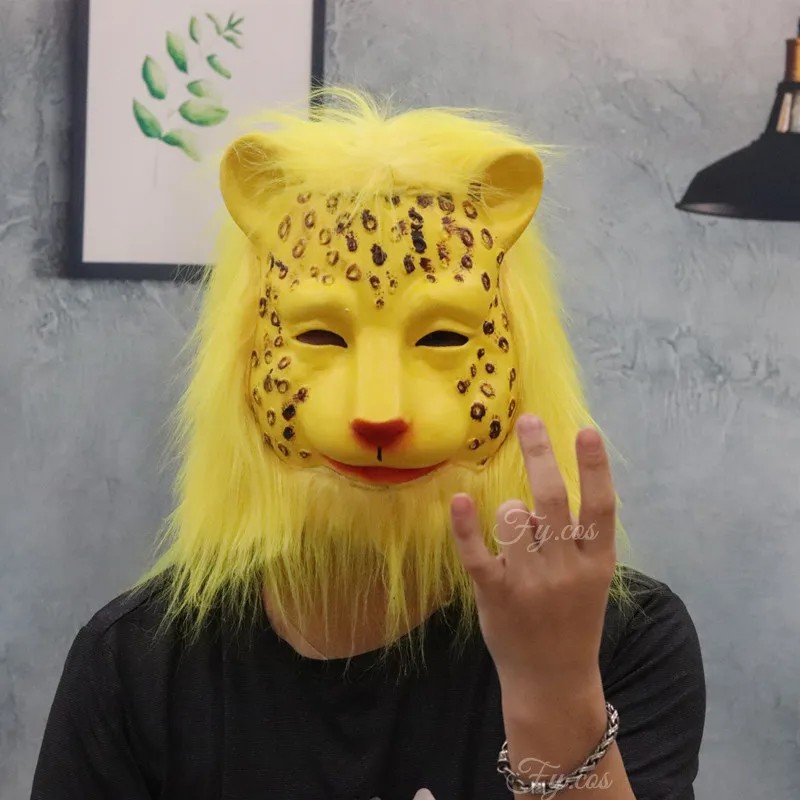 Леопардови латексови маски за лице за карнавалния Хелоуин